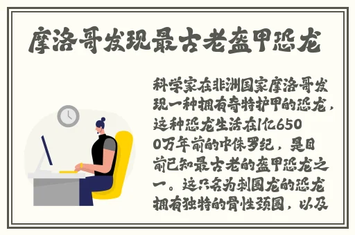 国产精品日本亚洲77