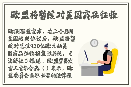啊啊啊啊啊好大用力插好大视频