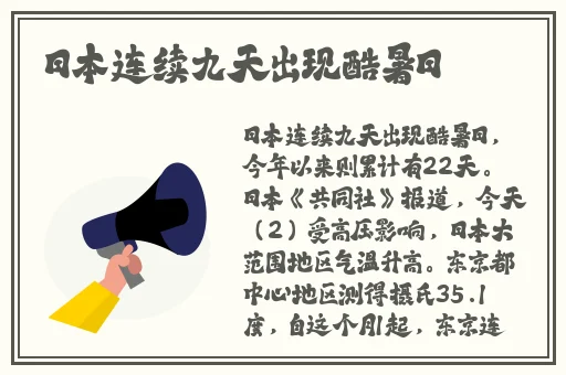 秋葵 视频免费下载