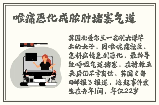 丰裕纵满2588