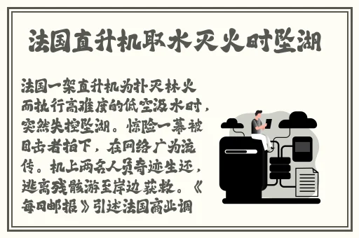 日本中文字幕巨大的乳专区