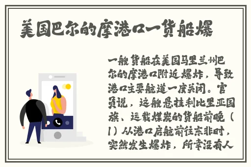 仙踪林老狼91暗网