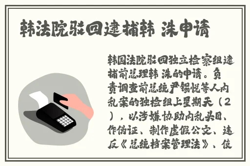 打朴克不盖被子的图片大全